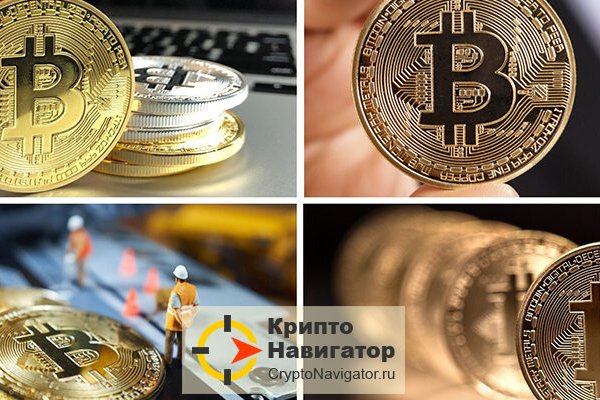 Что с кракеном сегодня сайт