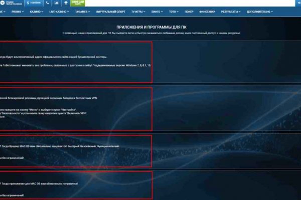 Наркошоп кракен