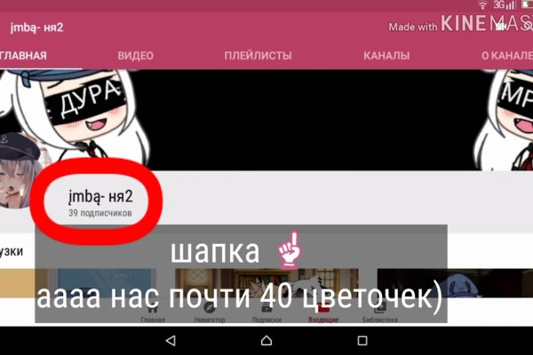 Kra11gl