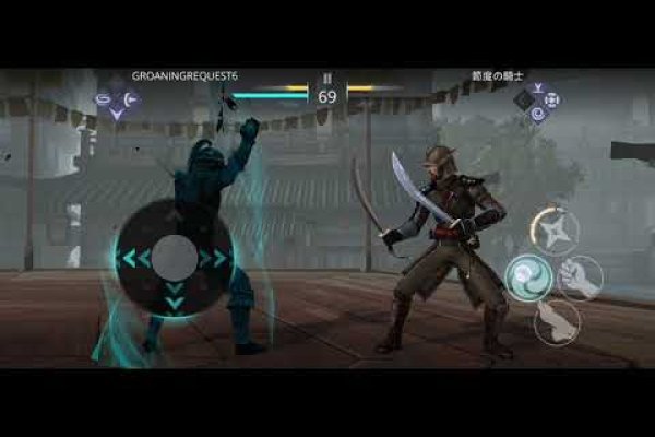 Магазин кракен дарк