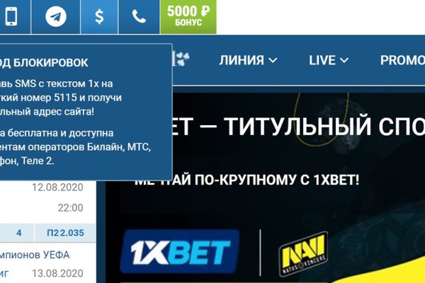 Кракен площадка торговая что это